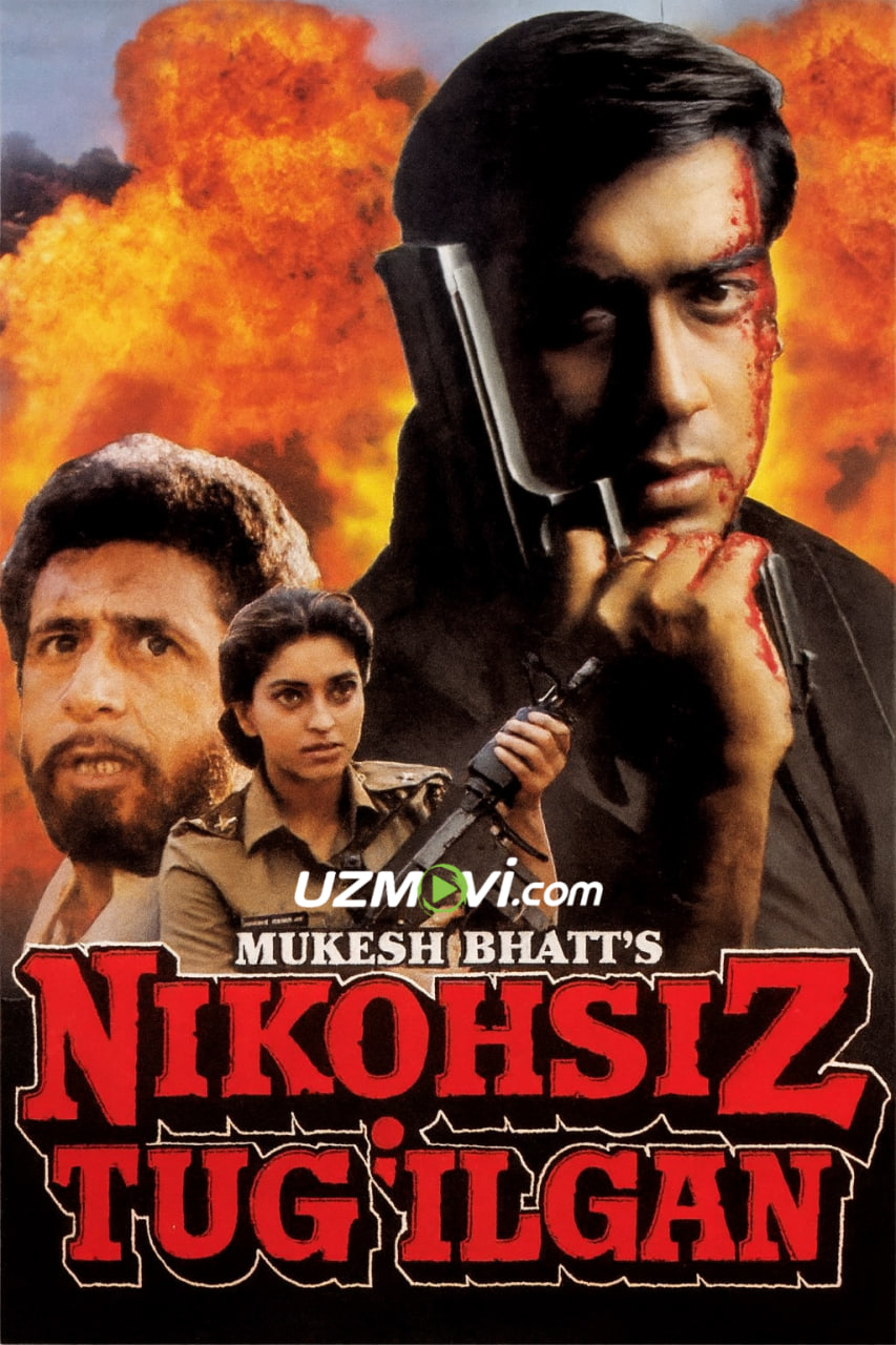 Noqonuniy/Nikohsiz tug'ilgan