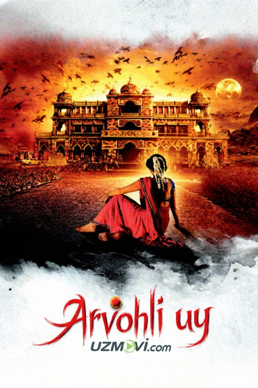 Arvohli uy / Arvoh ayol azobi