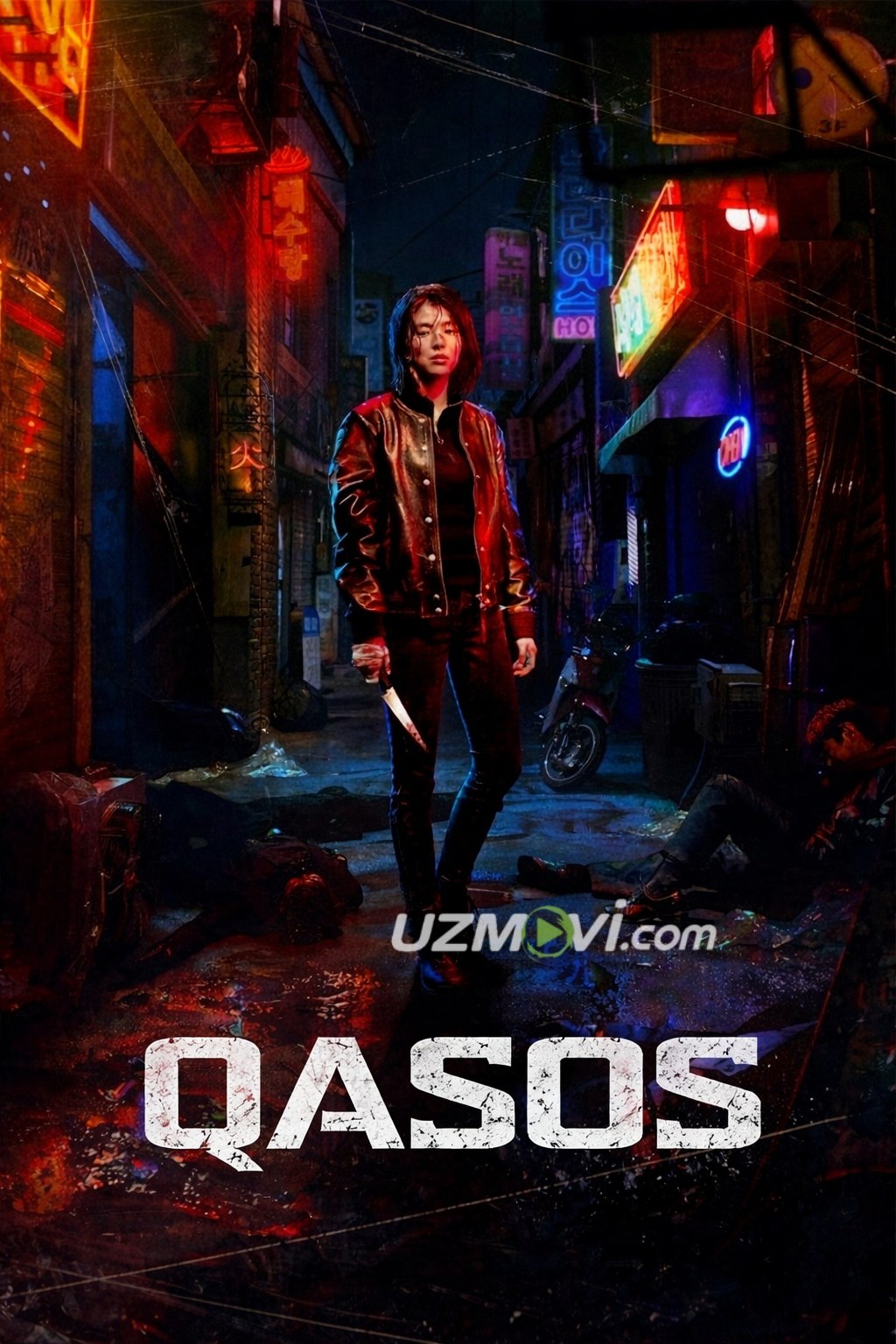 Qasos mening ismim koreys serial barcha qismlari uzbek o'zbek tilida