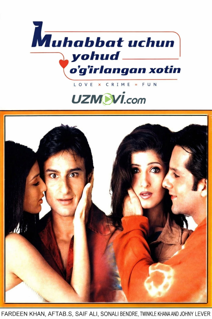 Muhabbat uchun yohud o'g'irlangan xotin