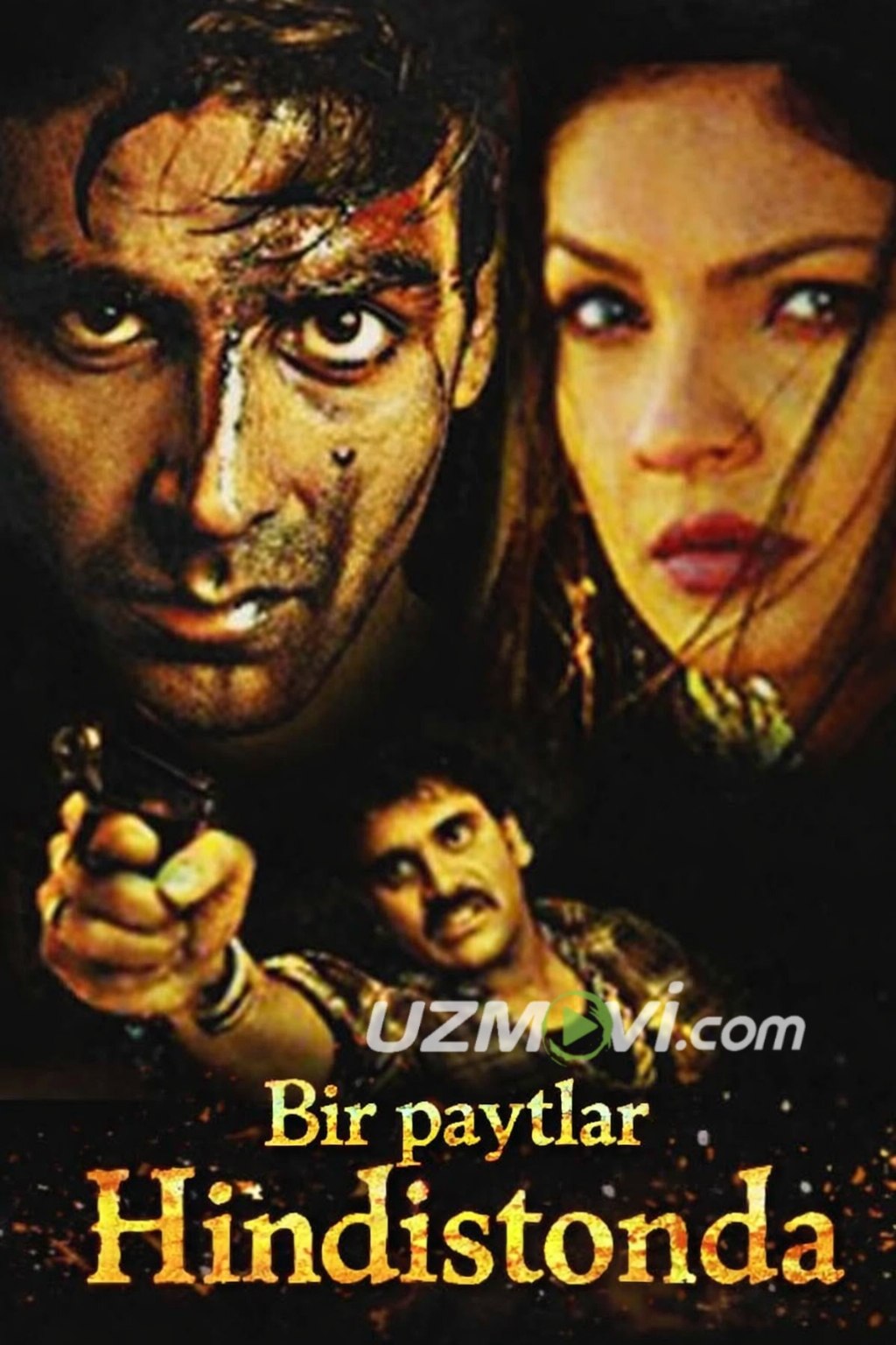 Bir paytlar Hindistonda