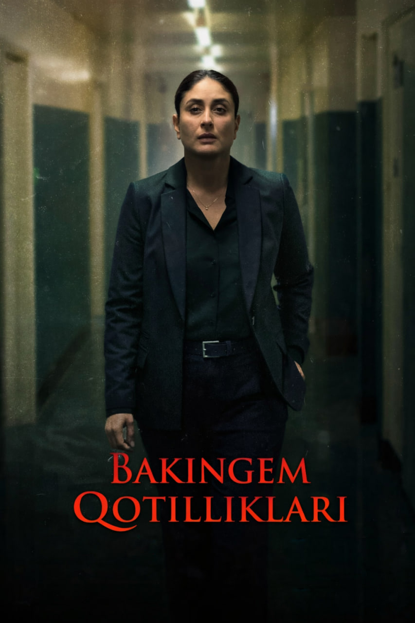 Bakingem qotilliklari (premyera)