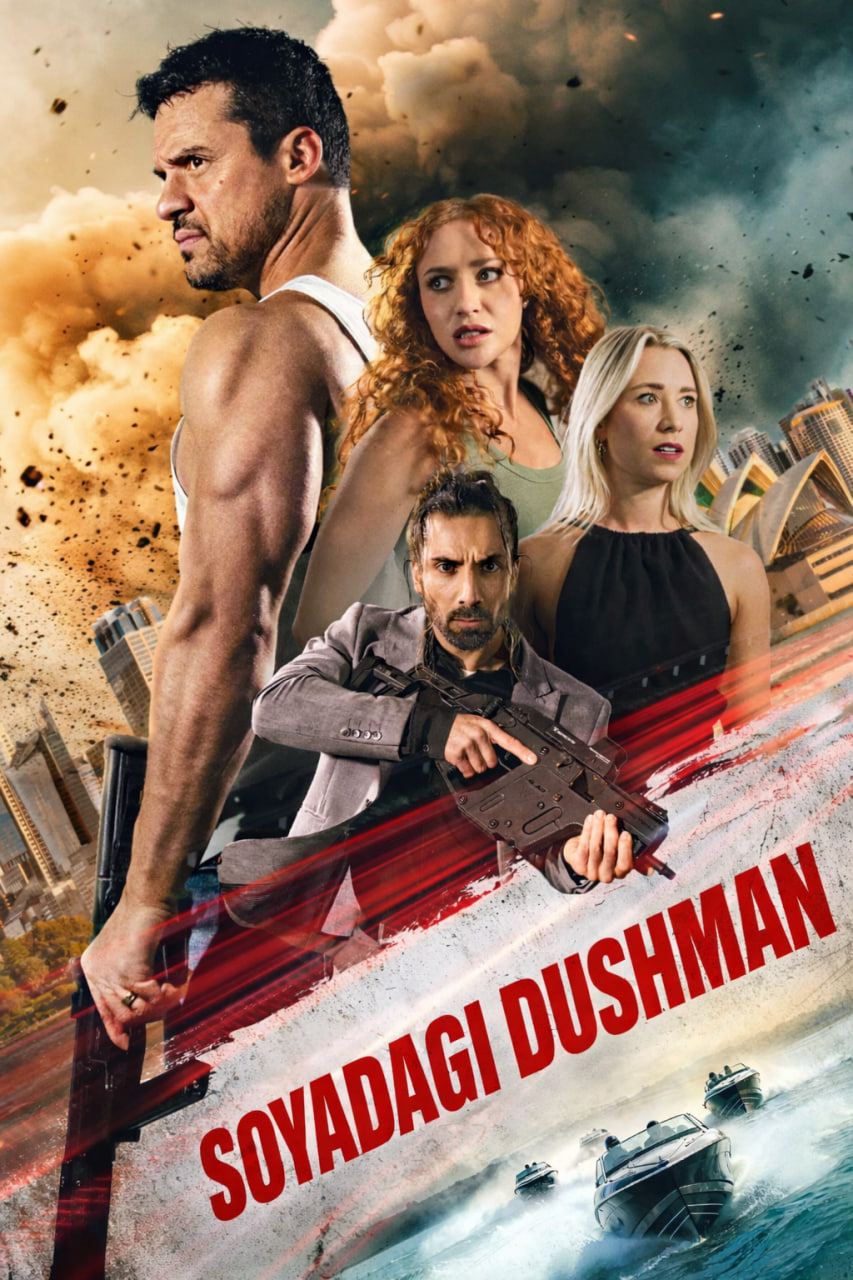 Soyadagi dushman / ko'rinmas (premyera)