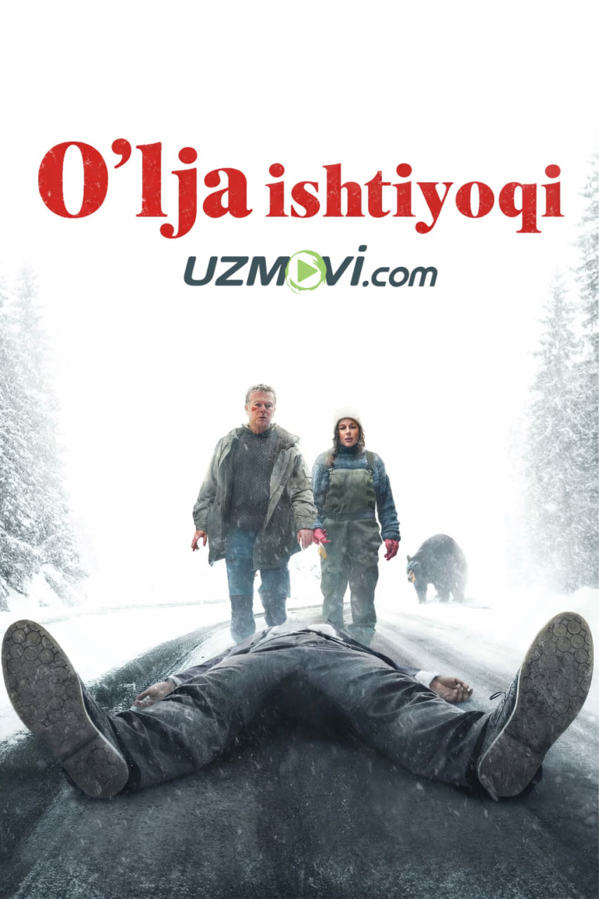 O'lja ishtiyoqi / Qotillikdan soqqa qilish (premyera)