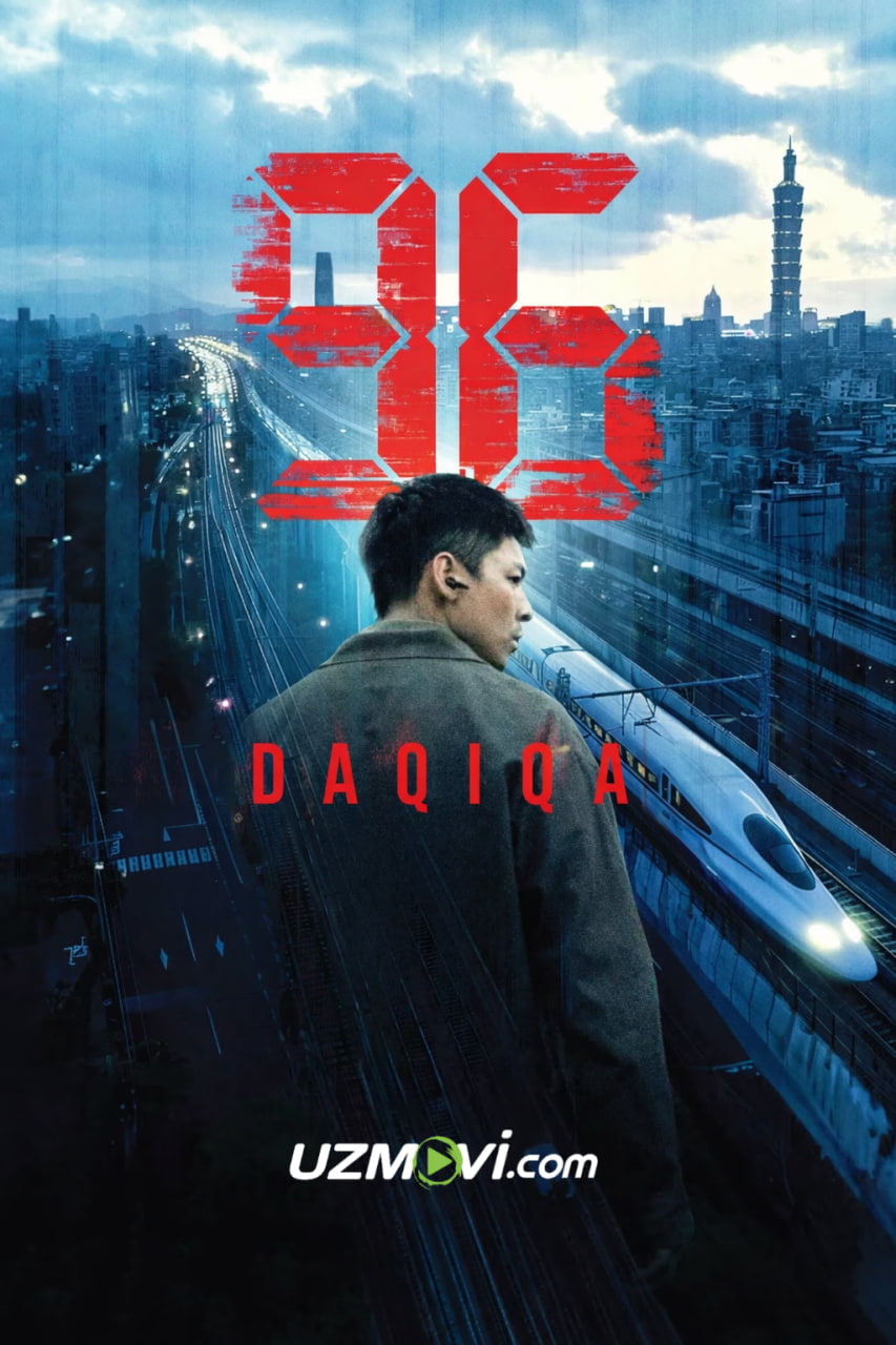 96 daqiqa / minut (premyera)