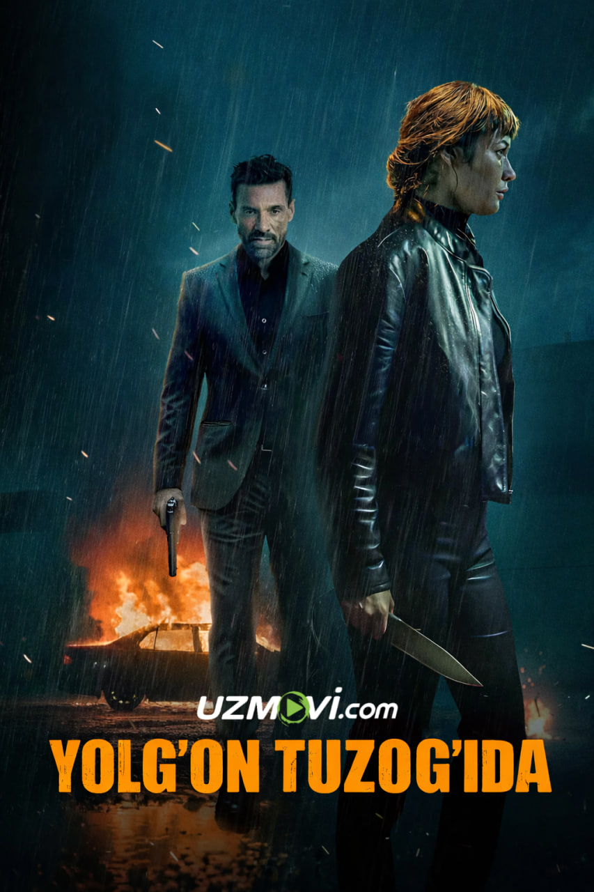 Yolg'on tuzog'ida (premyera)