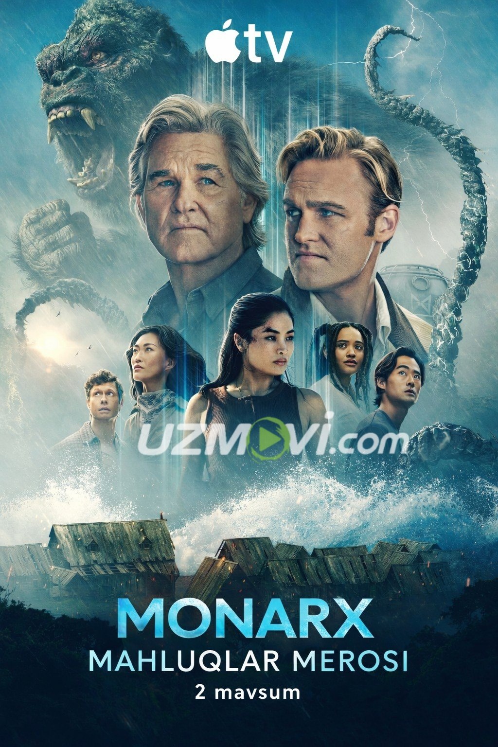 Monarx Mahluqlar merosi 2 fasl mavsum uzbek o'zbek tilida premyera