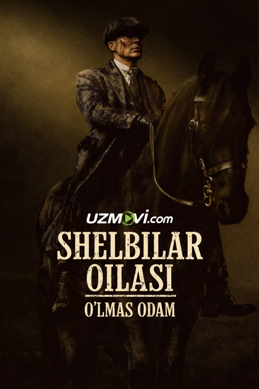 Shelbilar oilasi: O'lmas odam / O'tkir viqorlilar (kino, premyera, o'zbek tilida, Uzbek)