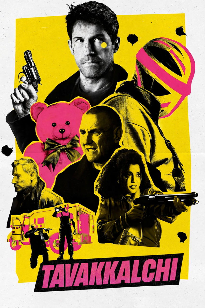 Tavakkalchi (premyera)