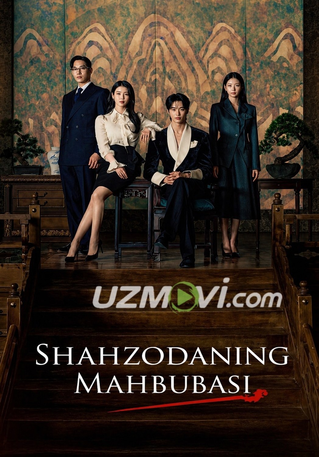 21-asr Shahzodaning rafiqasi barcha qismlari yangi koreys serial barcha qismlari