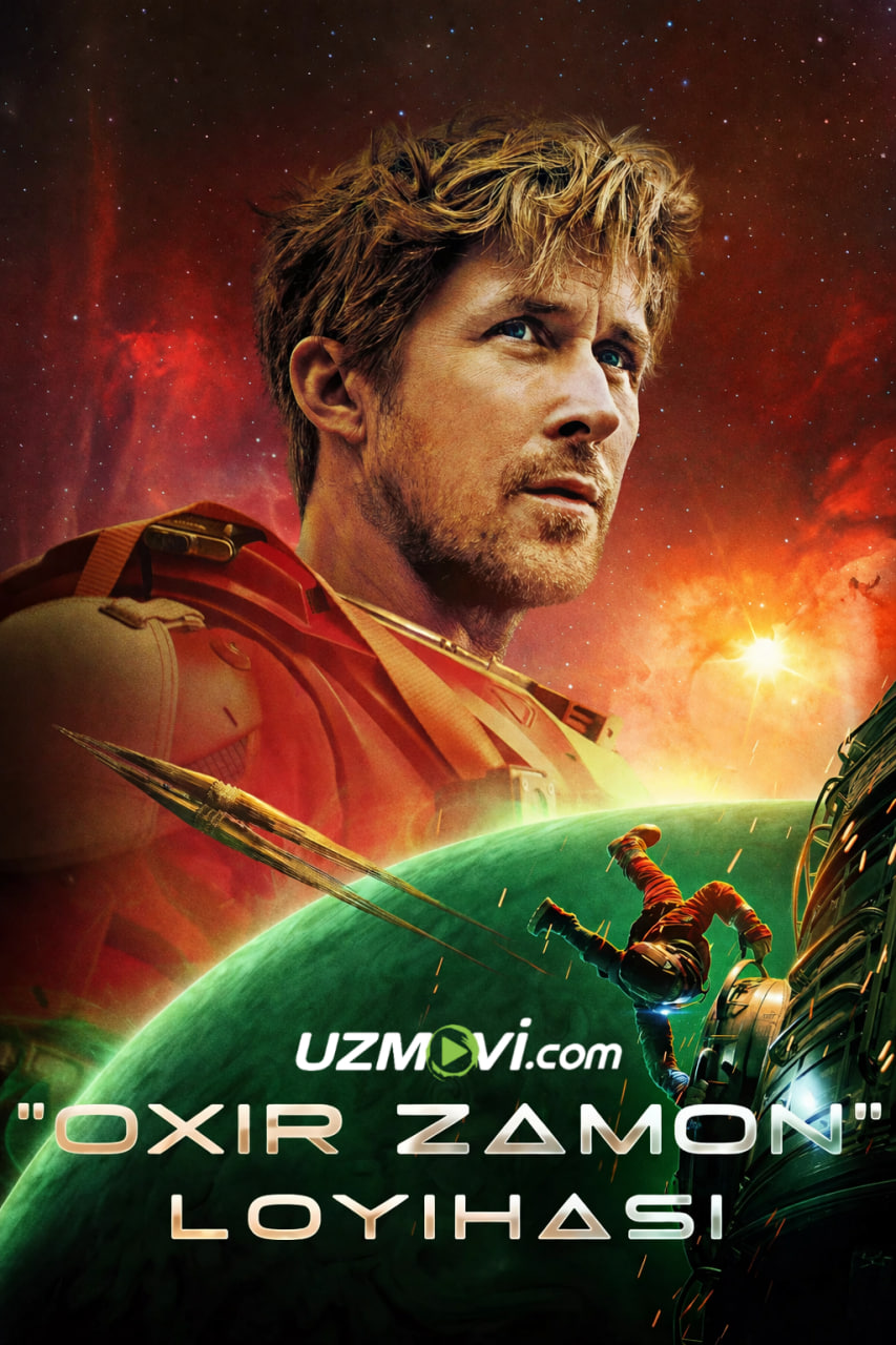 "Oxir zamon" loyihasi (2026, premyera, o'zbek tilida, Uzbek)