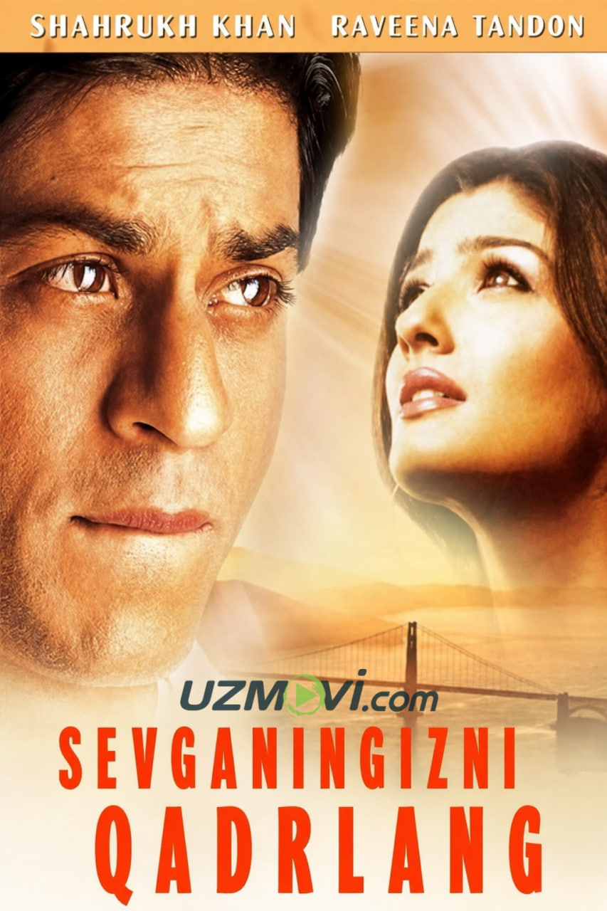Sevganingizni qadrlang