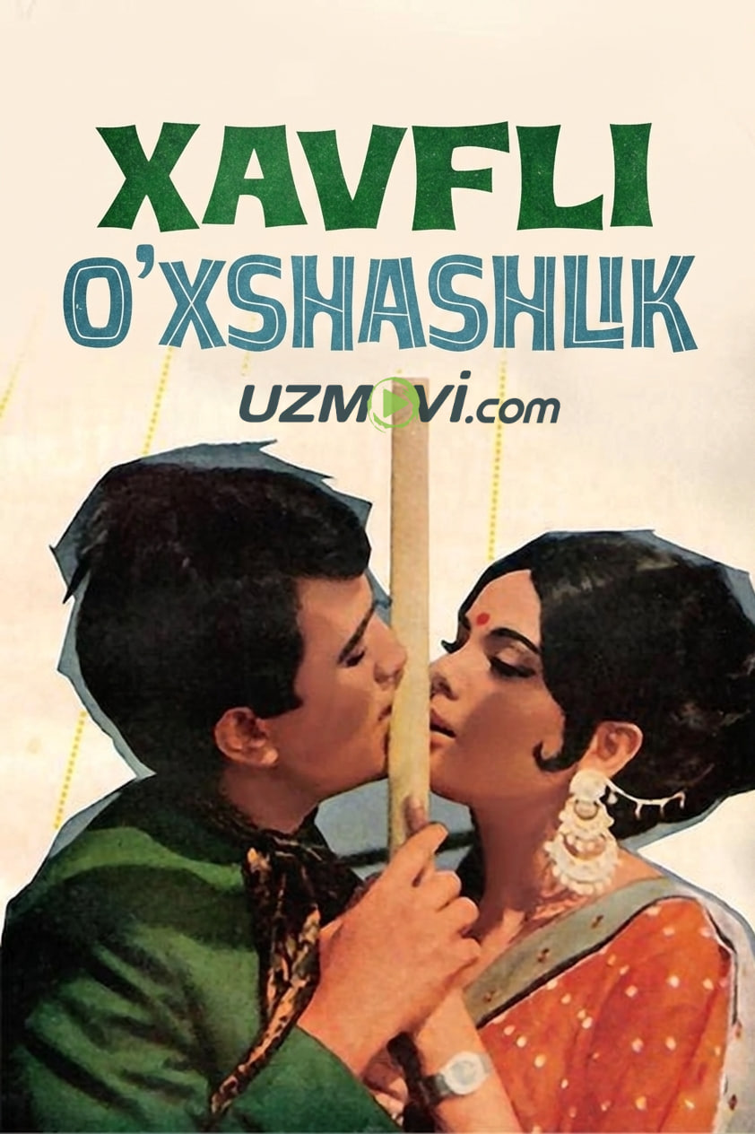 Xavfli o'xshashlik