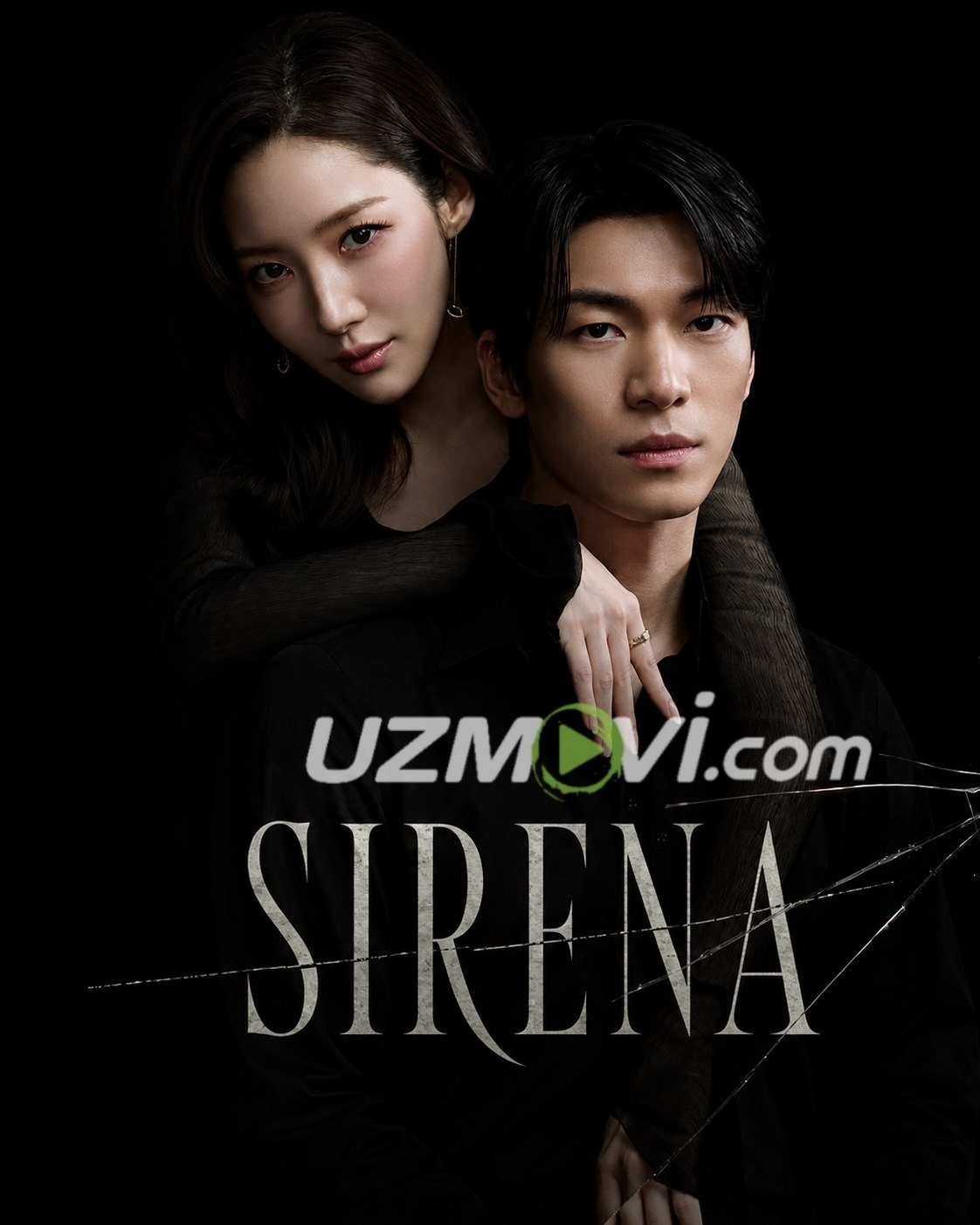 Sirena yangi koreys serial barcha qismlari uzbek o'zbek tilida Siren bo'sasi