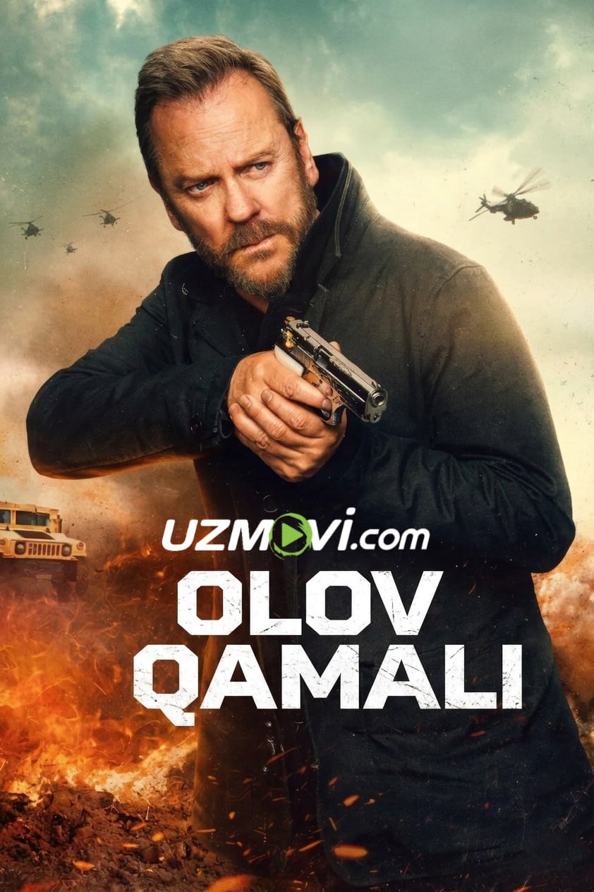 Olov qamali / Birovdorlar o't ostida (2026, premyera, o'zbek tilida, Uzbek)