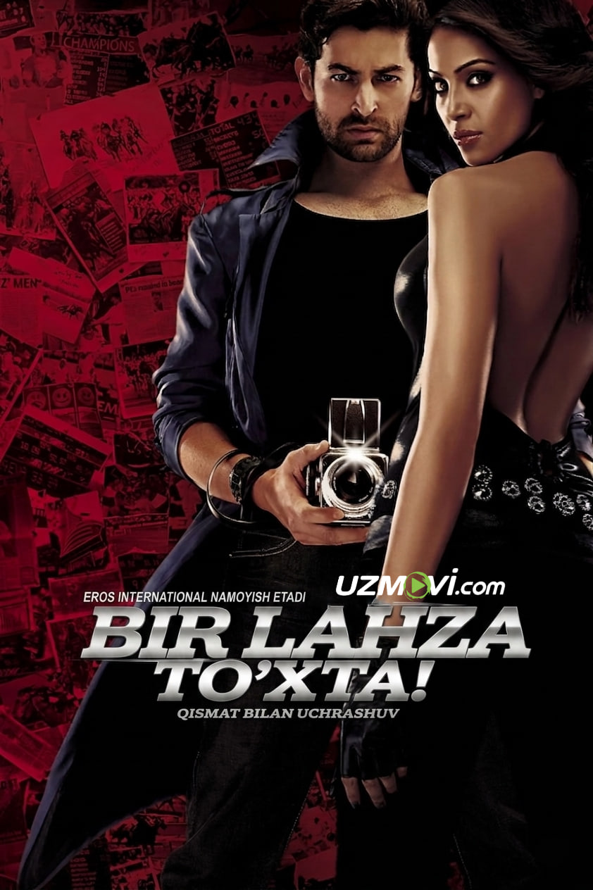 Bir lahza to'xta! (hind kino, o'zbek tilida, Uzbek)