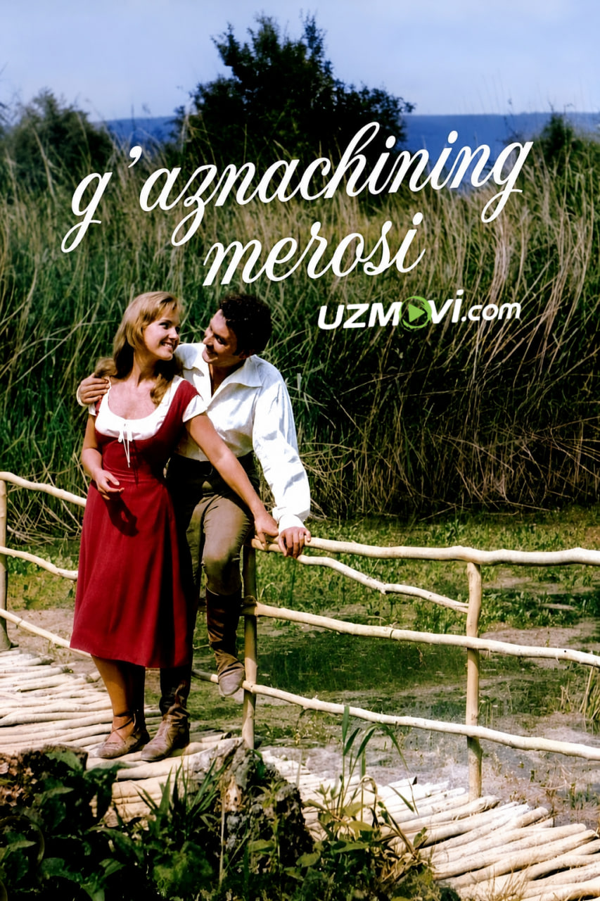G'aznachining merosi (Vengriya filmi, o'zbek tilia, Uzbek)