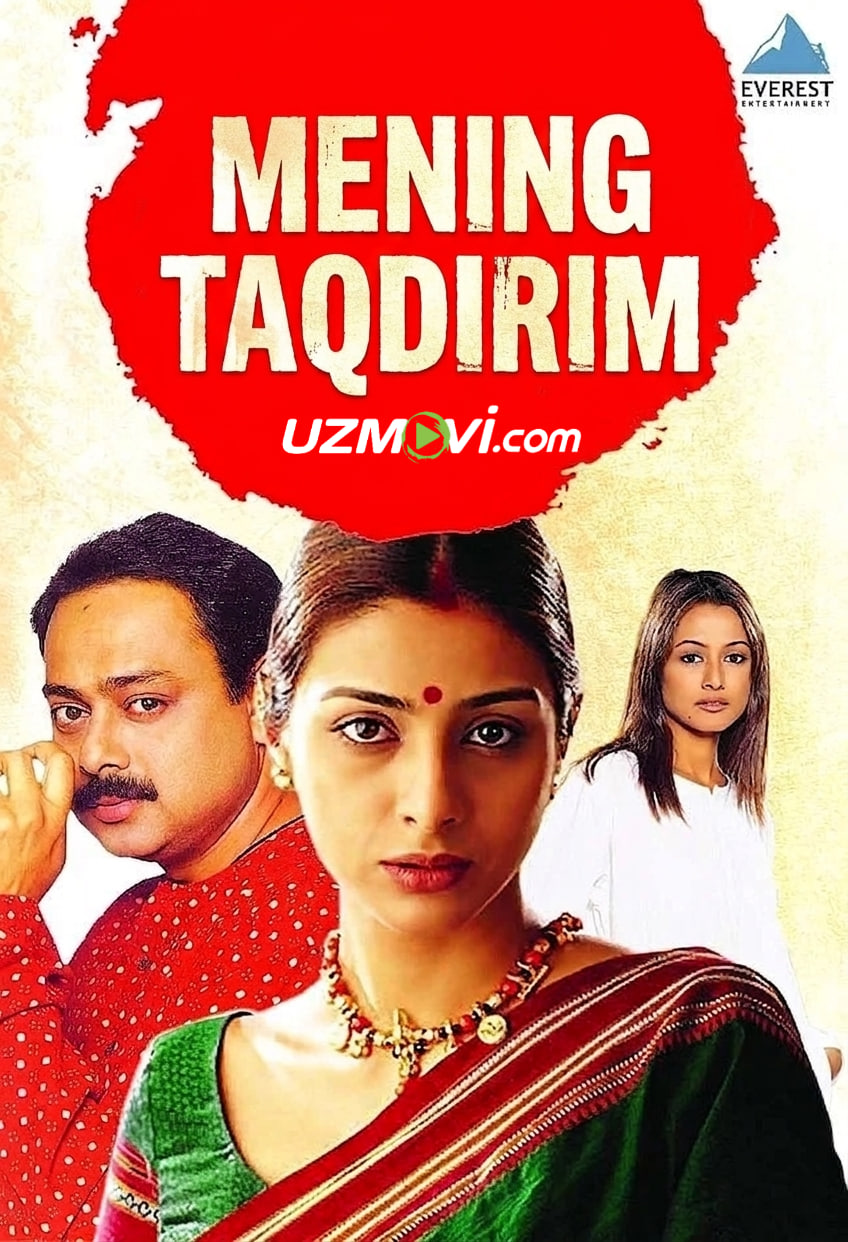 Mening taqdirim / qismatim (hind kino ,o'zbek tilida, Uzbek)