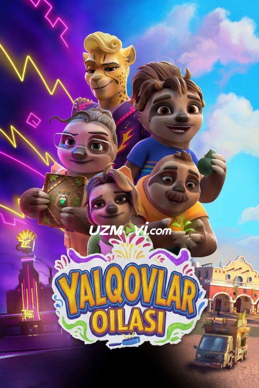 Yalqovlar oilasi / Dangasalar oilasi (multfilm, premyera, o'zbek tilida, Uzbel)