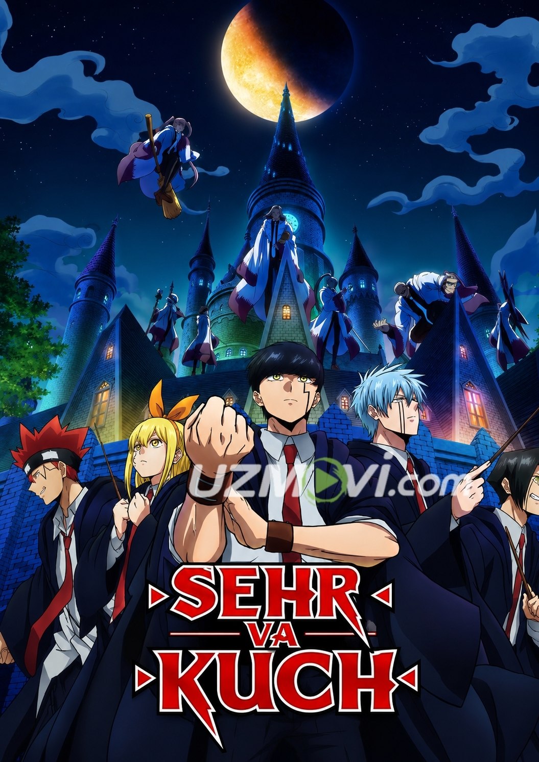 Sehr va kuch anime serial uzbek o'zbek tilida to'liq