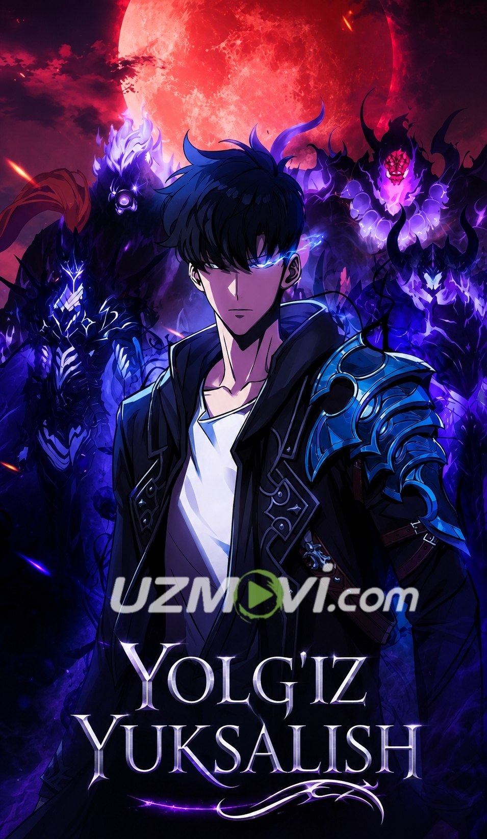 Yolg'iz yuksalish anime serial barcha qismlari uzbek o'zbek tilida Solo leveling