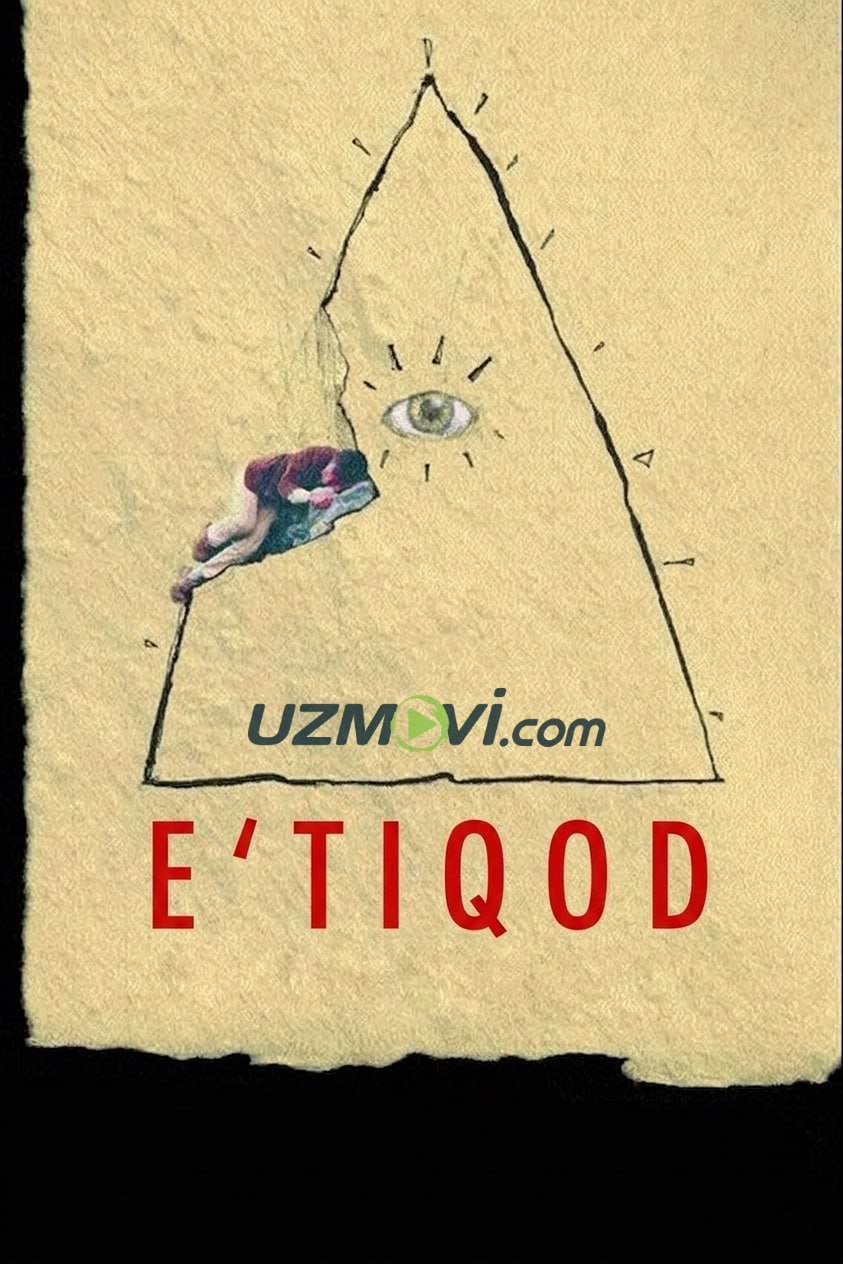 E'tiqod / Qo'shimcha (Polsha filmi, o'zbek tilida, Uzbek)