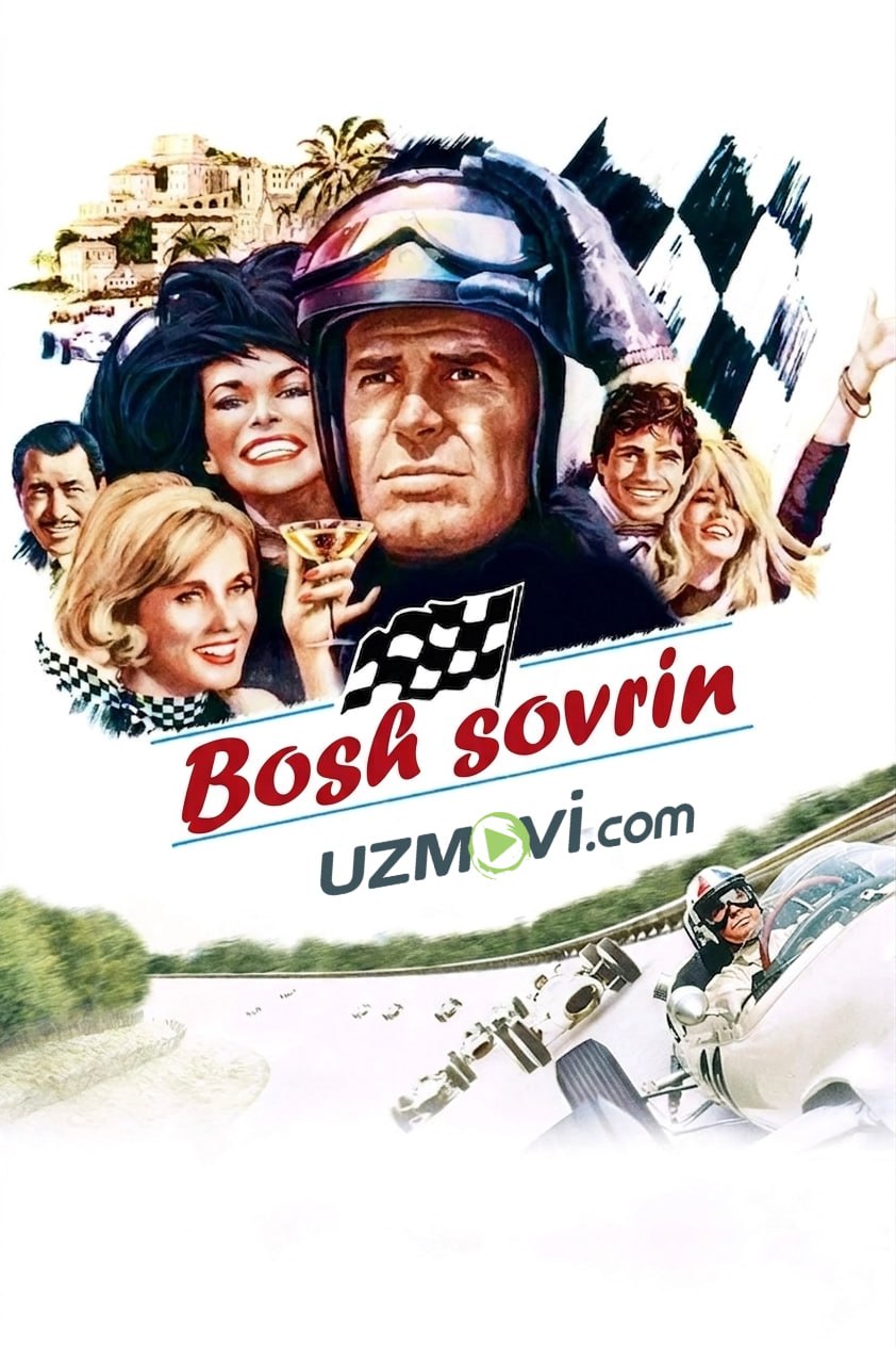Bosh sovrin / Gran-pri