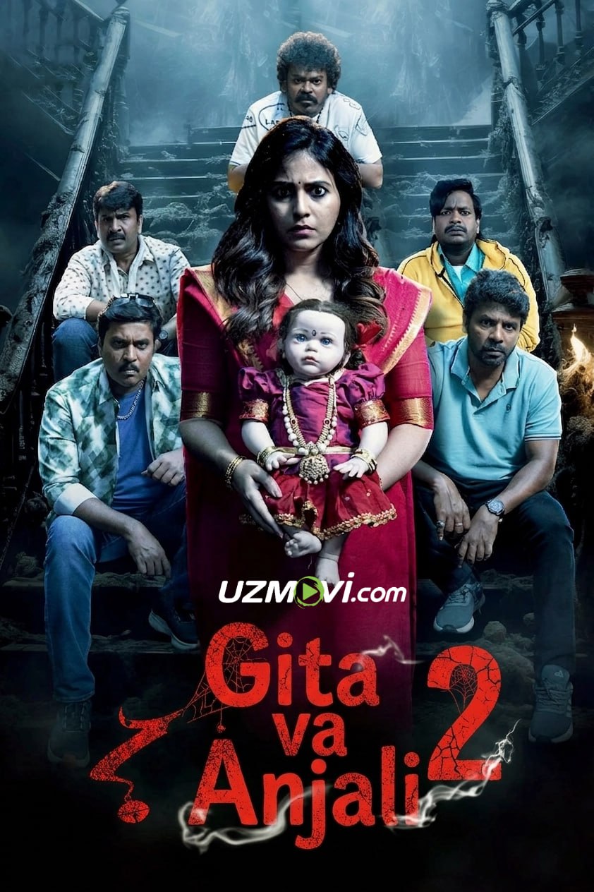 Gita va Anjali 2 (hind kino, o'zbek tilida, Uzbek)