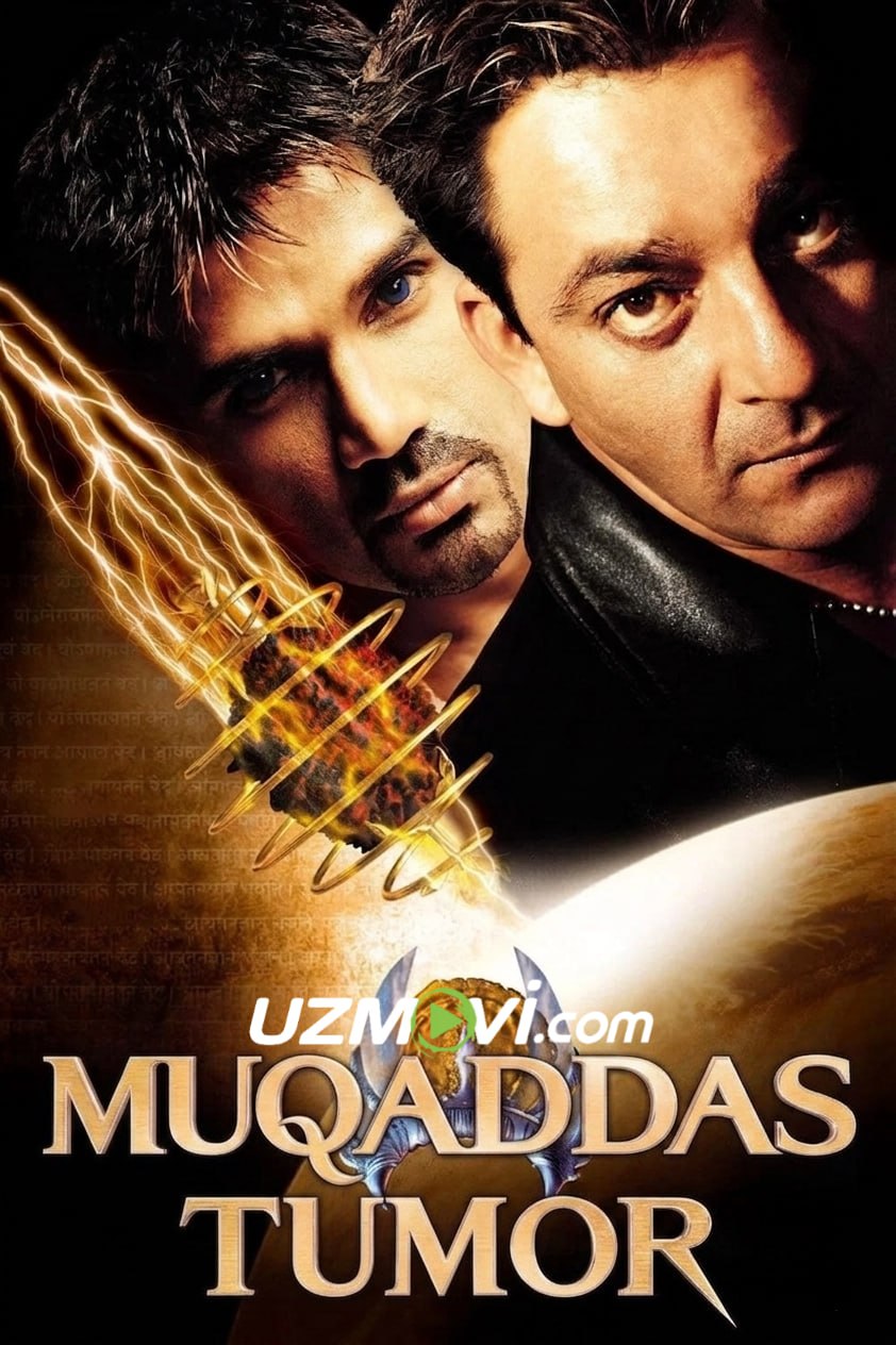 Muqaddas tumor