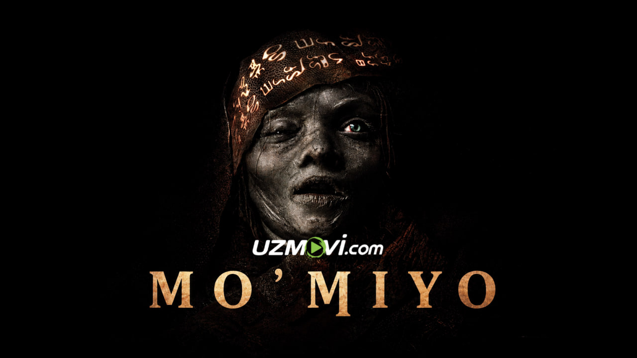 Mo'miyo / Li Kroninning Mumiyasi (2026, premyera, o'zbek tilida, Uzbek)