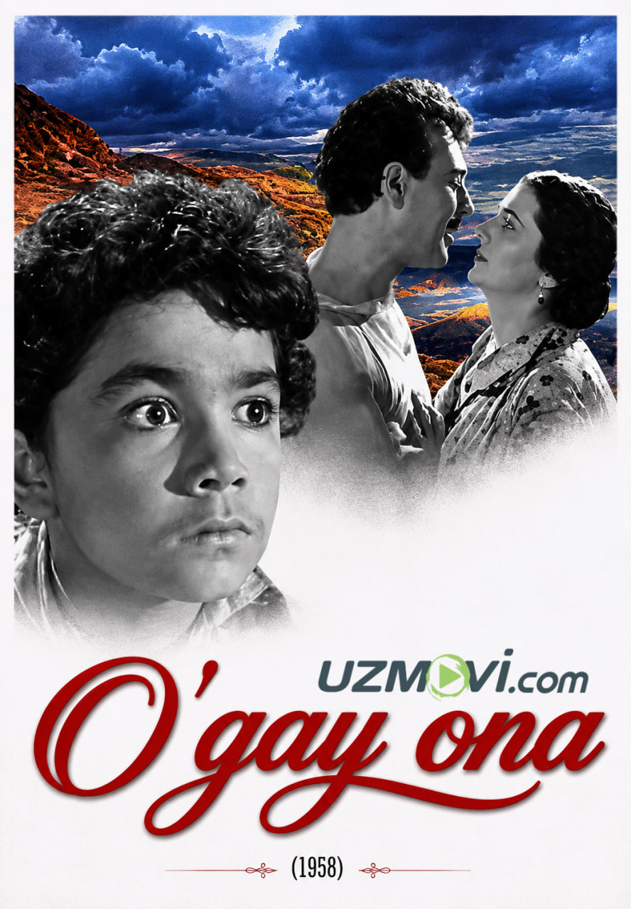 O'gay ona (SSSR filmi, o'zbek tilida, Uzbek)