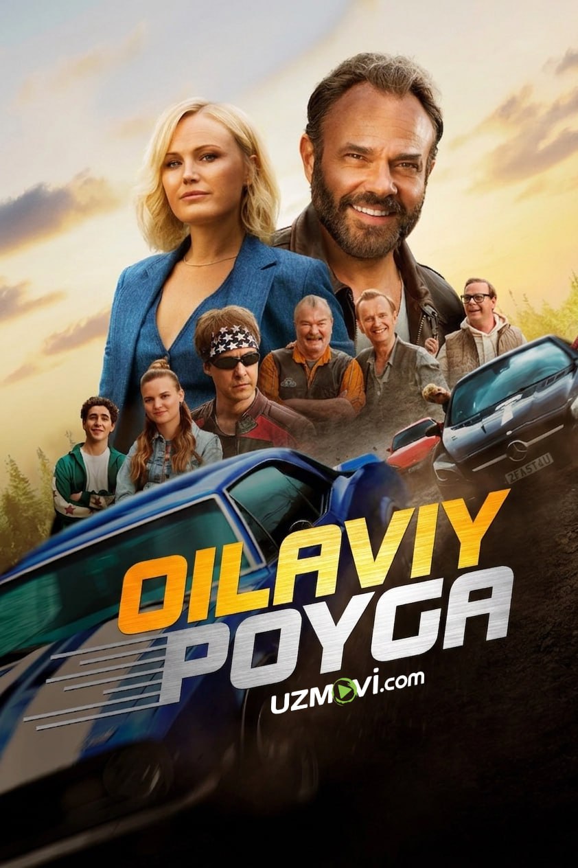 Oilaviy poyga / Yakuniy poyga (premyera, o'zbek tilida, Uzbek)