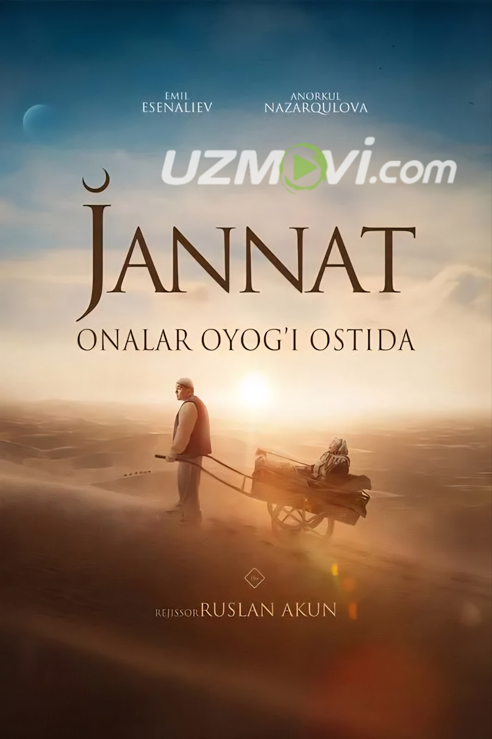Janant onalar oyog'i ostida uzbek o'zbek tilida qirg'iziston filmi