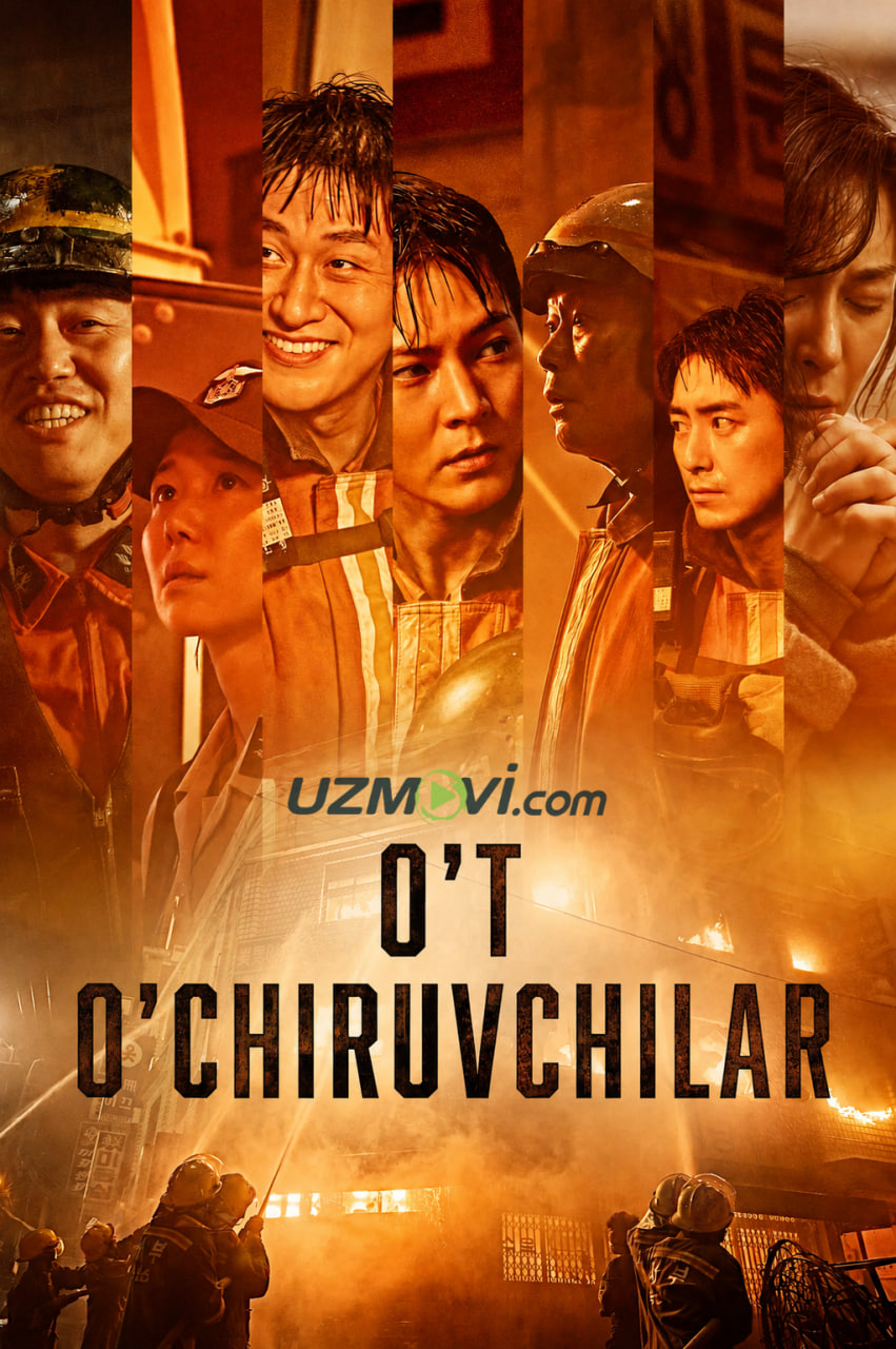 O't o'chiruvchilar (premyera, o'zbek tilida, Uzbek)