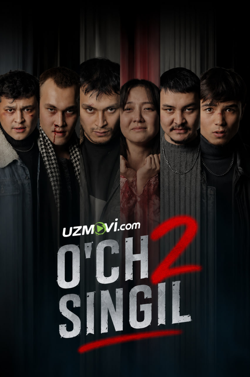 O'ch 2: Singil / Qarindosh (2026, premyera, qirg'iz filmi, o'zbek tilida, Uzbek)