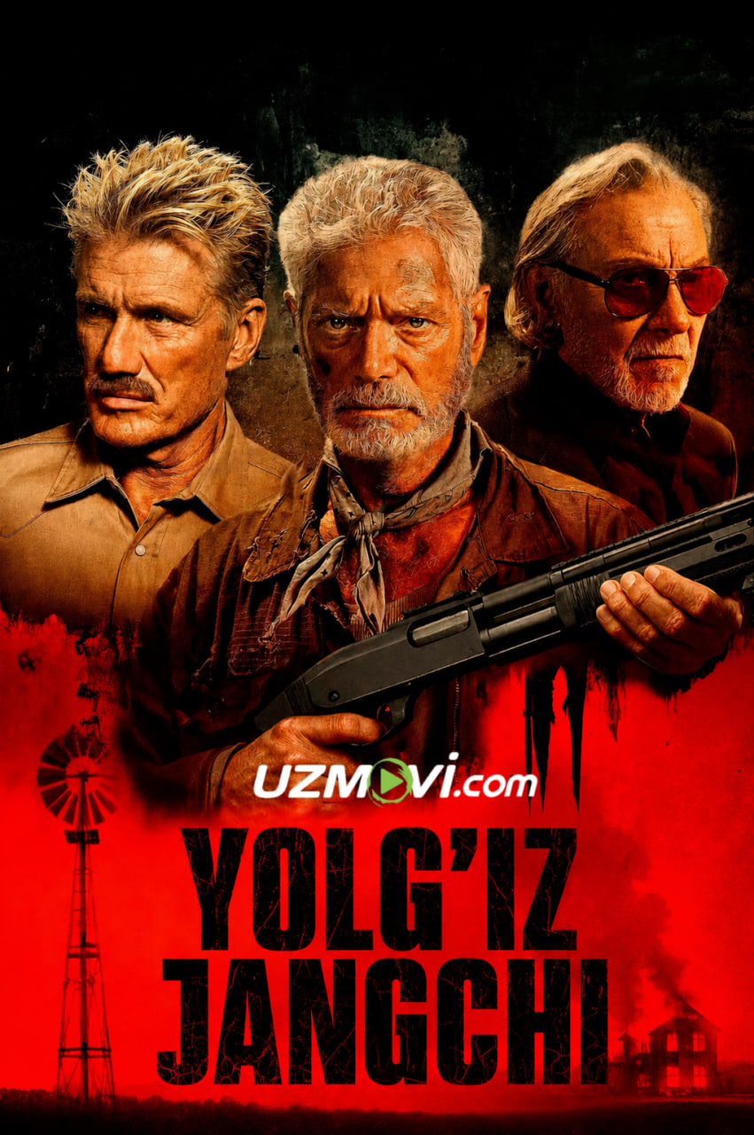Yolg'iz jangchi / Do'zax olovi (2026, premyera, o'zbek tilida, Uzbek)
