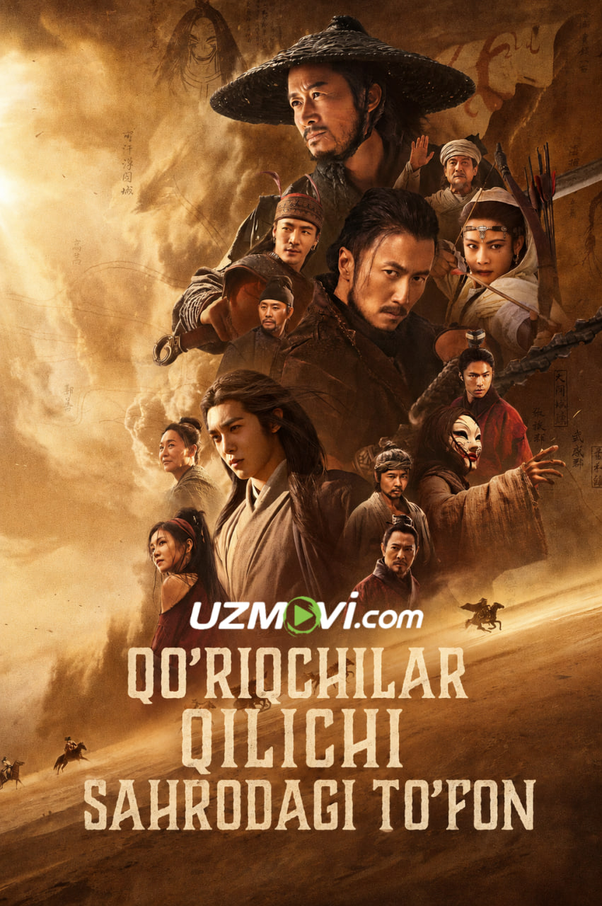 Qo'riqchilar qilichi: Sahrodagi to'fon (2026, premyera, o'zbek tilida, Uzbek)