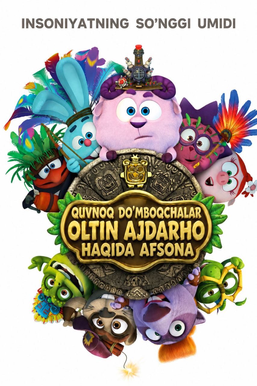 Quvnoq do'mboqchalar. Oltin ajdarho haqida afsona