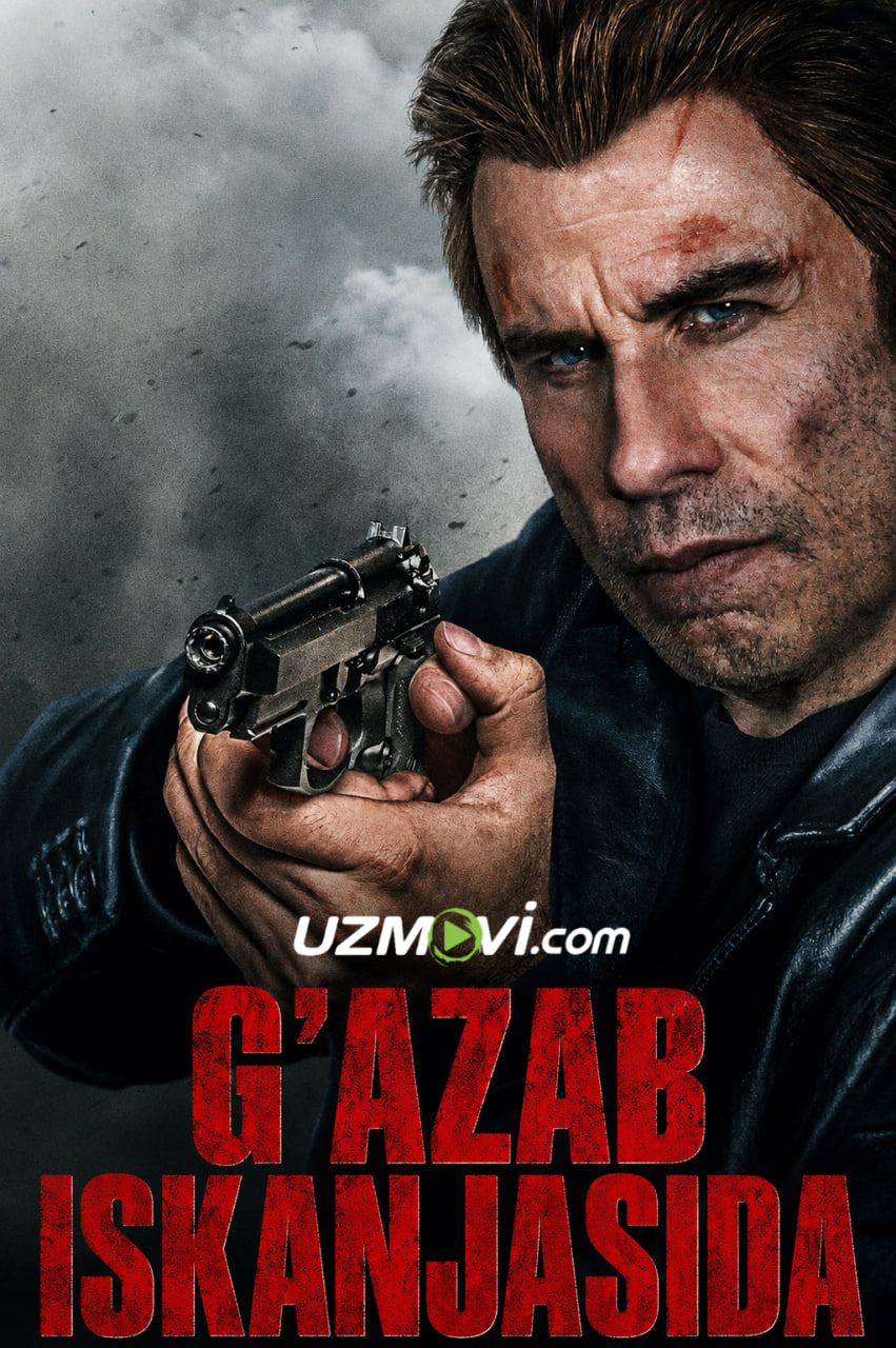 G'azab iskanjasida / Men g'azabman (o'zbek tilida, Uzbek)