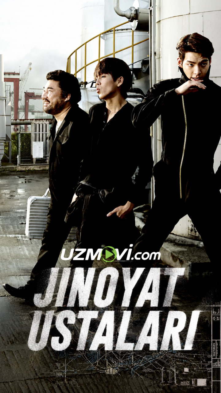 Jinoyat ustalari / Texniklar (koreys filmi, o'zbek tilida, Uzbek)