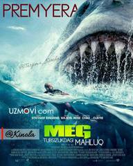 Meg: Tubsizlik Maxluqi