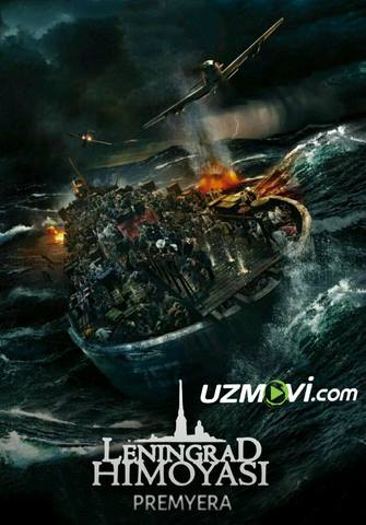 Leningrad himoyasi