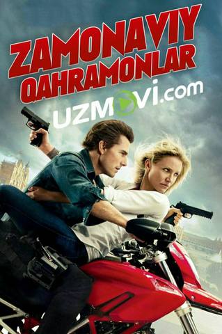 Zamonaviy qahramonlar / Kun ritsari