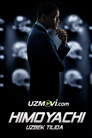 Himoyachi (Uill Smit ishtirokida)