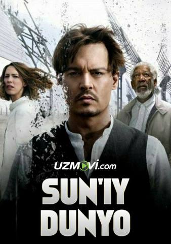 Sun'iy dunyo (Jonni Depp ishtirokida)