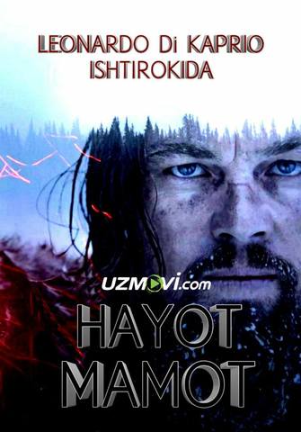 Omon qolgan / Hayot-mamot