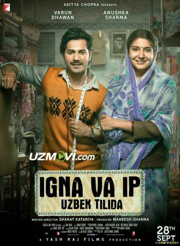 Igna va ip: Hindistonda ishlab chiqarilgan