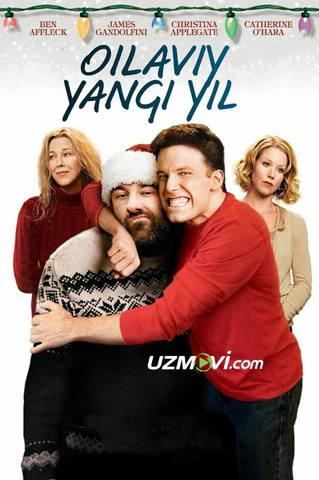 Oilaviy yangi yil / Rojdestvodan omon qolish