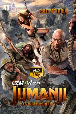 Jumanji 3: Keyingi bosqich