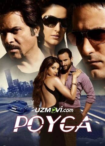 Poyga (hind kino, o'zbek tilida, Uzbek)